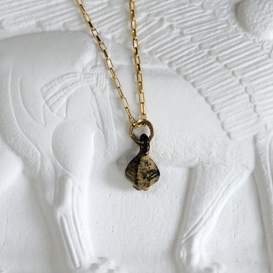 Roman Bronze Protective Amulet (c 100 AD) - Unisex