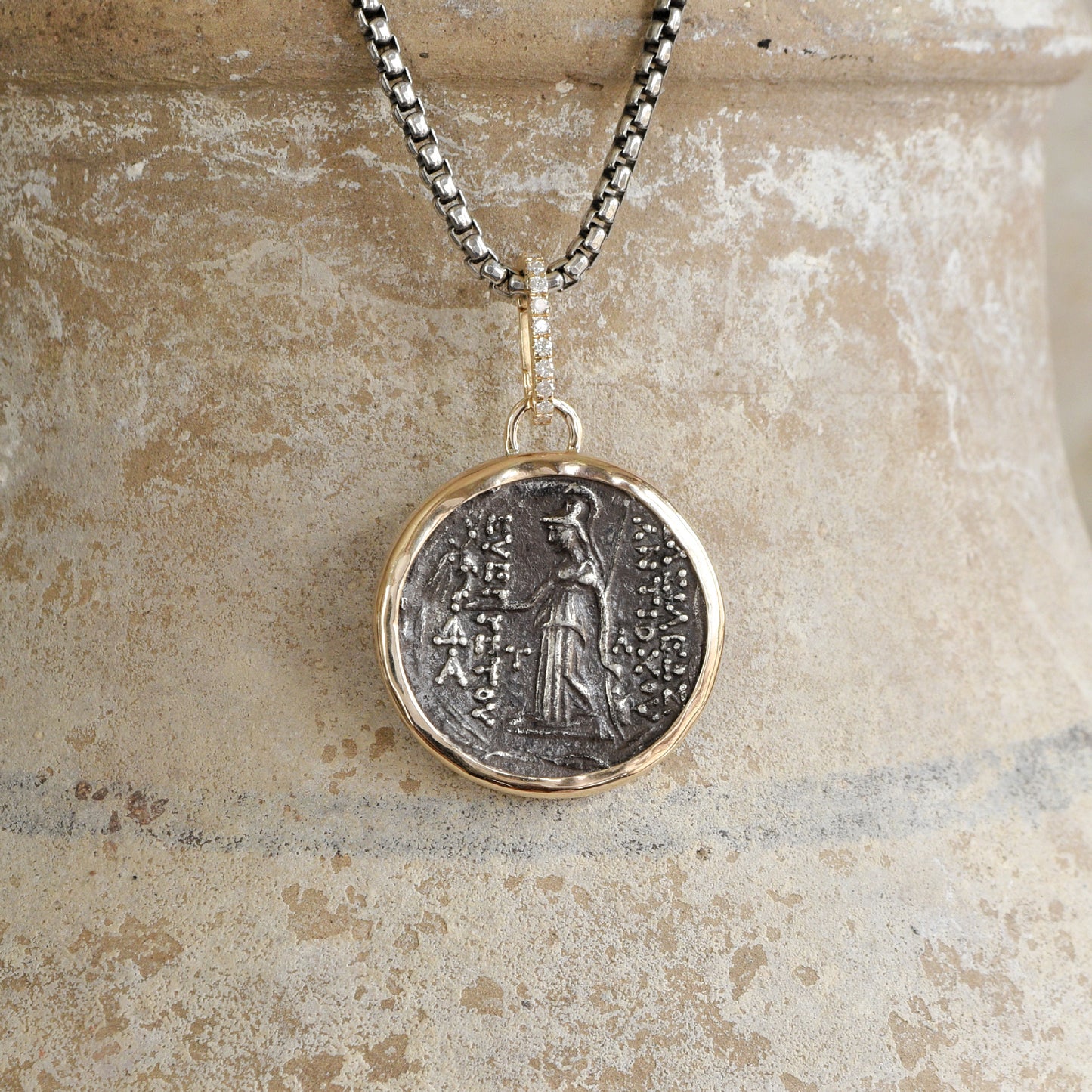 Antiochus VII Tetradrachm with Diamond (100 - 90 BCE)